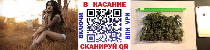 Наркота Белоярский Гашиш  COCAIN  Бутират  МЕФ 