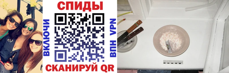 АМФ 98% сколько стоит Белоярский