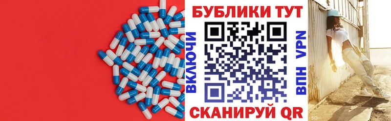 купить  сайты  нарко площадка формула  ЭКСТАЗИ Punisher  Белоярский  OMG ТОР 