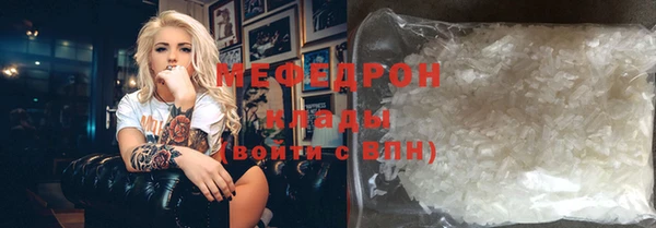 ПСИЛОЦИБИНОВЫЕ ГРИБЫ Осинники