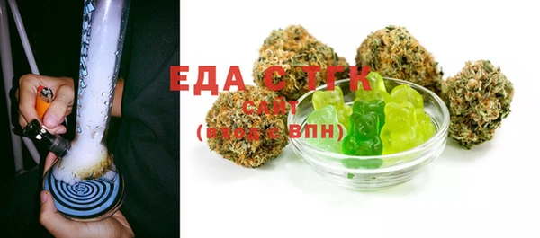 ПСИЛОЦИБИНОВЫЕ ГРИБЫ Осинники