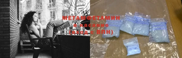 прущий лед Остров