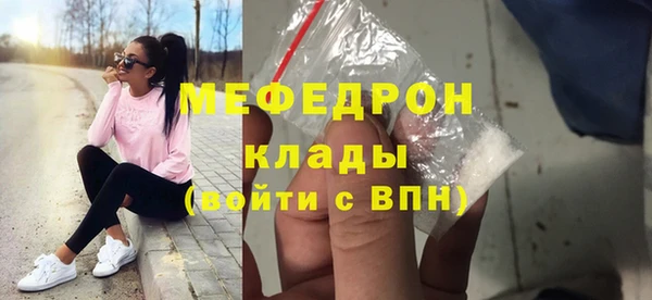 ПСИЛОЦИБИНОВЫЕ ГРИБЫ Осинники