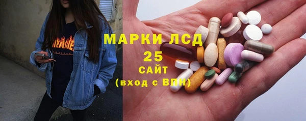 прущий лед Остров