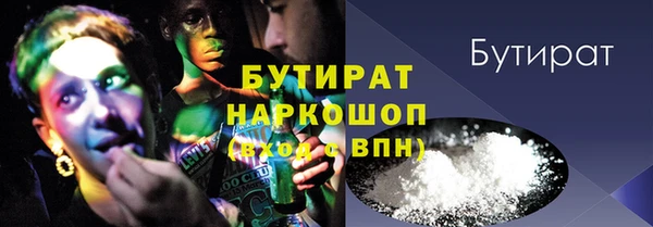прущий лед Остров