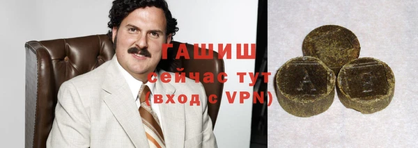 прущий лед Остров