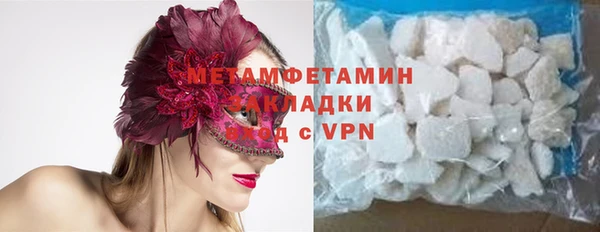 прущий лед Остров