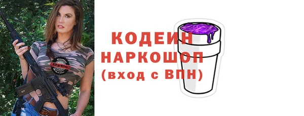 прущий лед Остров