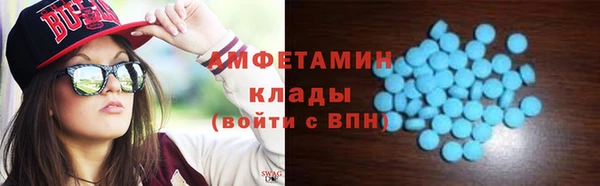 прущий лед Остров