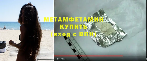 ПСИЛОЦИБИНОВЫЕ ГРИБЫ Осинники
