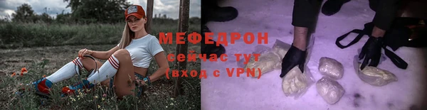 прущий лед Остров