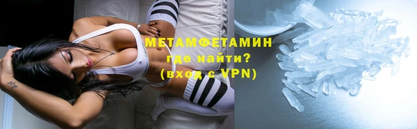 прущий лед Остров
