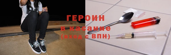 прущий лед Остров