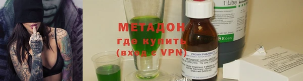 ПСИЛОЦИБИНОВЫЕ ГРИБЫ Осинники