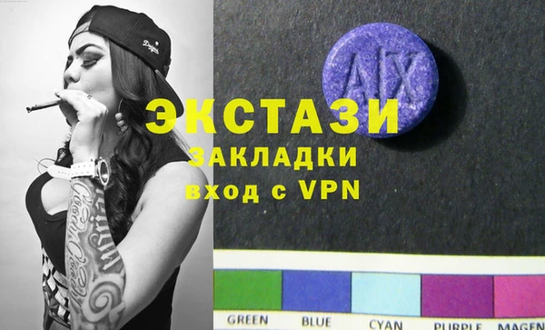 прущий лед Остров