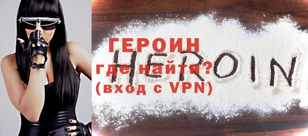 круглые Видное