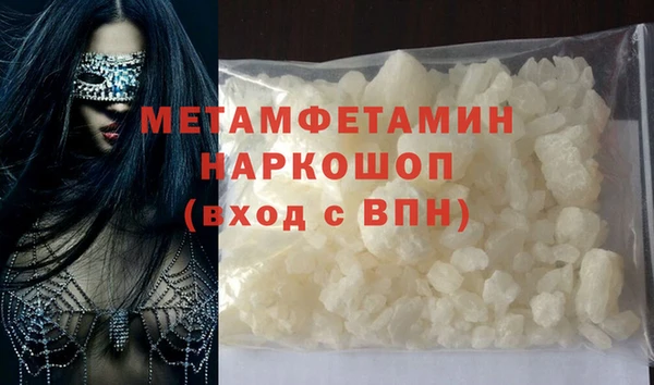 прущий лед Остров