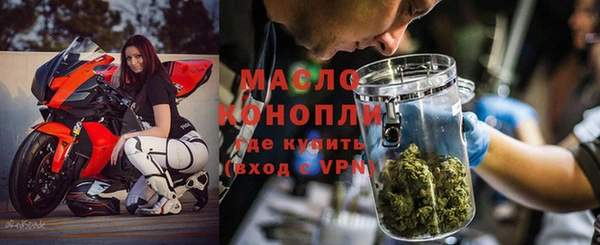прущий лед Остров
