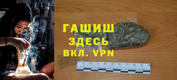 прущий лед Остров